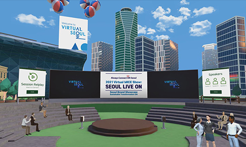 Stream 2020 Virtual Seawheeze playlist - curated by Seoul